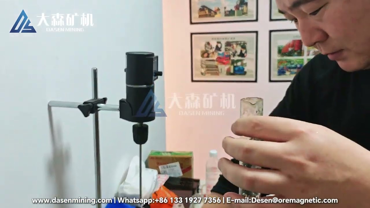 How to Measure Eco-Friendly Gold Extraction Agent Concentration (33% Cyanide Equivalent!)