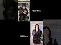 【TikTokで話題の曲】みんなはどっちの動画好き?コメント欄で教えてね#澤村光彩 #自慢の推し #おすすめ #私の推し #可愛い #推しが尊い @sawamura_kirari