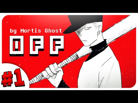 ОТЕЦ АНДЕРТЕЙЛА ПРИШЁЛ ОЧИСТИТЬ ЭТОТ МИР! ➤ OFF Прохождение