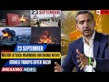 ISRAELI TROOPS ENTER GAZA: ESCALATION & SEPTEMBER 23 WARNING | MEHDI RAZA HASAN