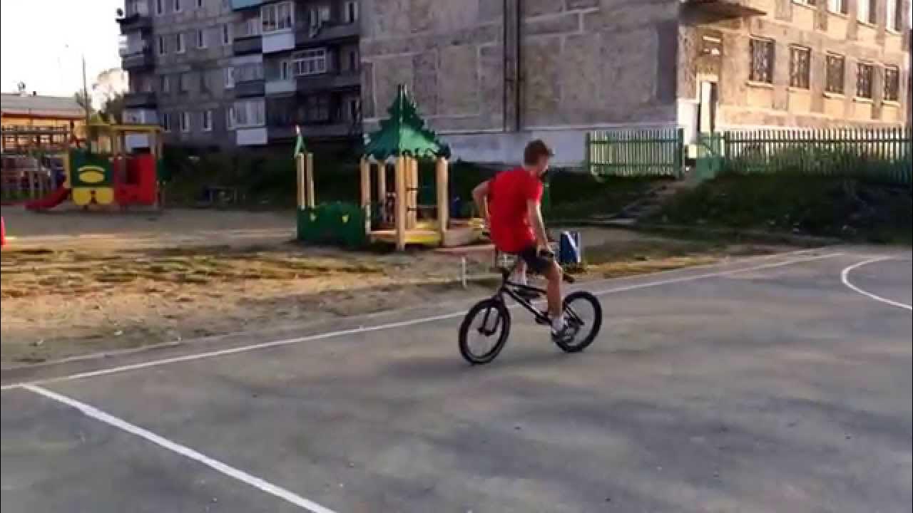 Велосипед задом
