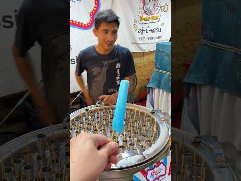 صانع المثلجات طعام شوارع تايلاندي