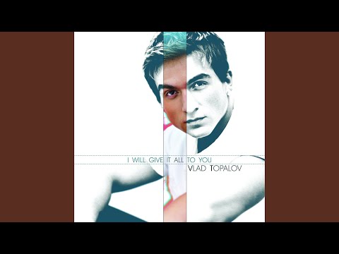 Влад Топалов - The Dream