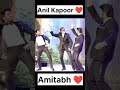 Amitabh Bachchan Anil Kapoor Viral Dance 
