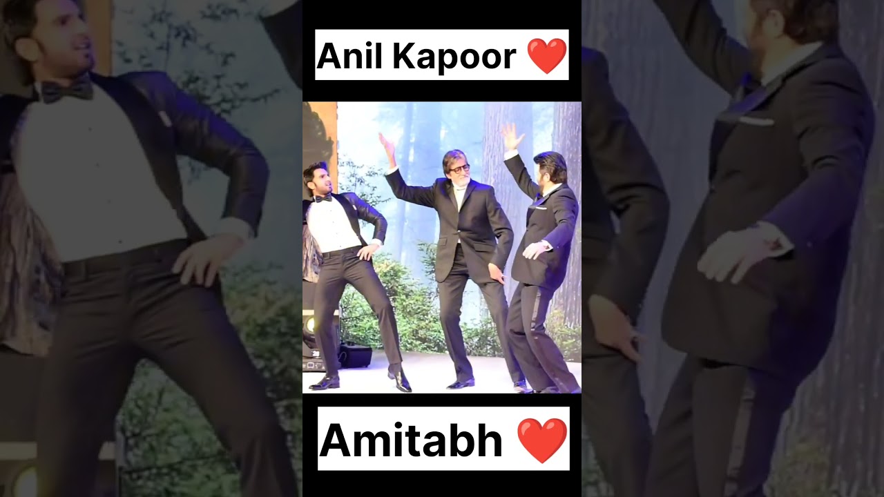 Amitabh Bachchan | Anil Kapoor | viral dance ❤️
