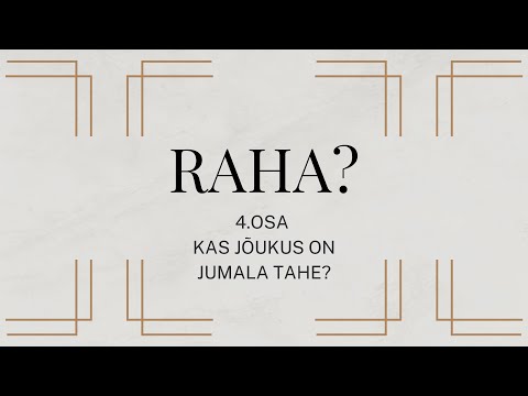 Video: Kas koroner on tühistatud?