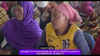 VIKUNDI VYA WANAWAKE NA WATU WENYE ULEMAVU HALMASHAULI YA MBULU