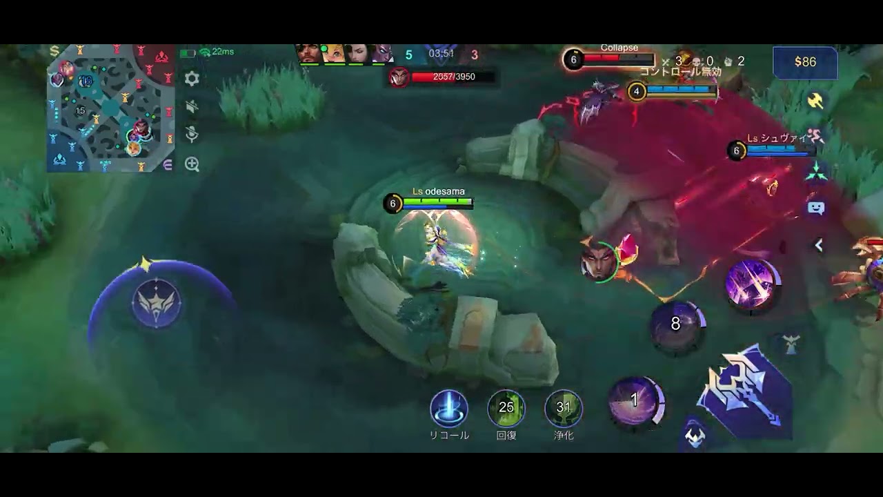 Lsフルパ017【イヴ】