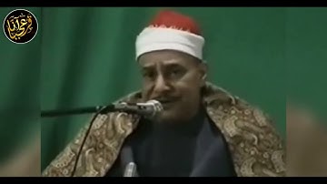 ابداع وخشوع الشيخ محمود صديق المنشاوى كعادته فى تلاوة نادرة لسورة البلد   جودة عالية HD