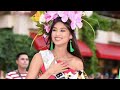 Parade of Beauties - BB. PILIPINAS 2019