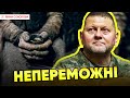 ❤️ДО СЛІЗ! ЩЕМЛИВІ відео про ЗСУ показала Яніна Соколова. День Збройних Сил України