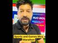 Sports and Games Mcq Marathon #tgtpgtadda #tgtpreparation #tgt2026 #physicaleducation