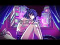 【MV】東京少女【オリジナル】