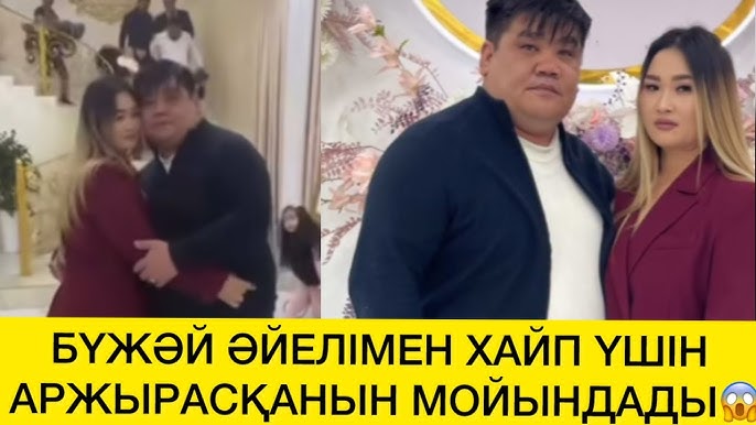 Жүкті әйелдер үшін пайдалы жыныстық позициялар