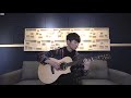 (Your Name) Sparkle - Sungha Jung