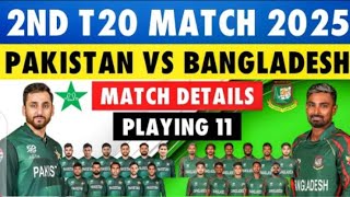 2 Big Changes Expected From Pakistan in 2nd T20 Against Bangladesh 😲