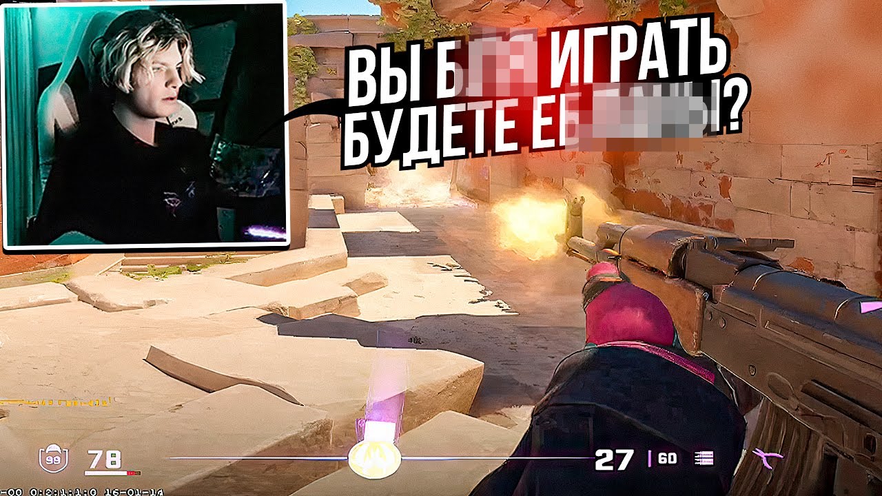 Тренировка в кс 2 с друзьями