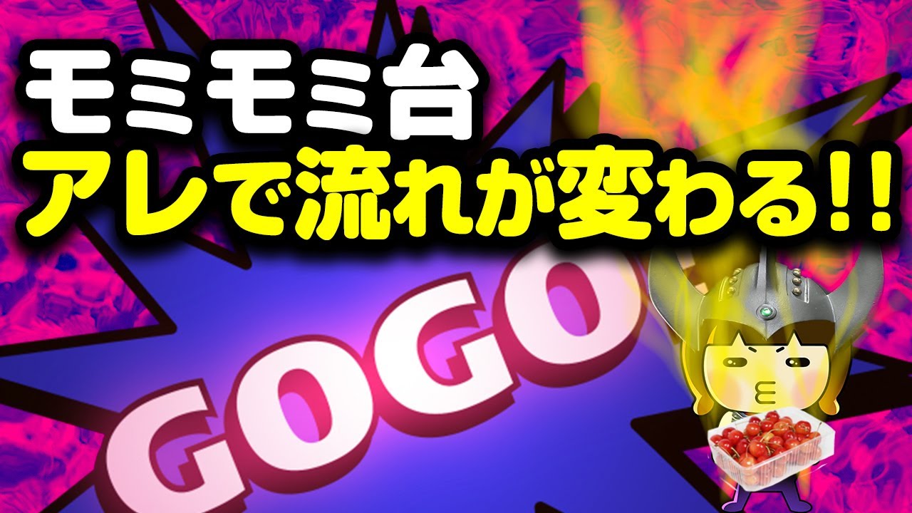 A mysterious law. Funky Juggler's massage tablethat changed the