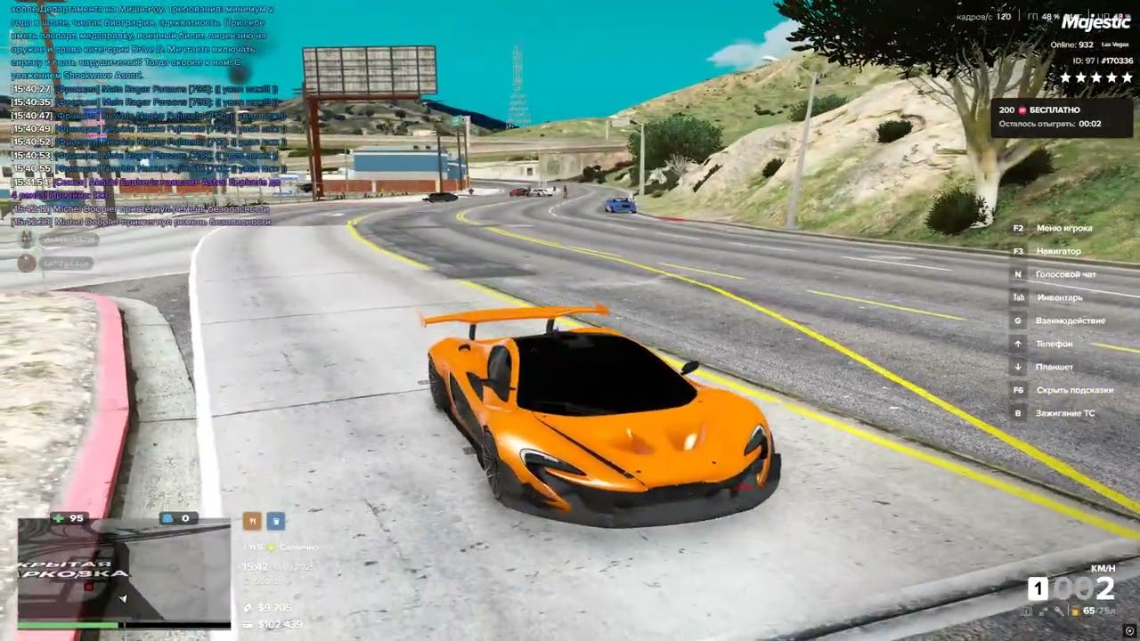 мой статик:170336 его статик:29114 дата:13.09.2025 