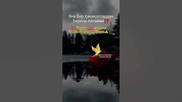 Тан Олиш Қийин Бӯлсада Буни Қиз Аёллар Яхши Тушунади🚺 Тӯғрими⁉️               #shorts #video #hayot