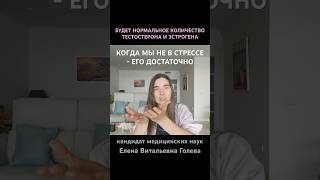 Как сохранить молодость и красоту?