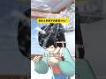 纸条上的数字到底是什么？ #樱校故事 #樱花校园模拟器 #sakuraschoolsimulator