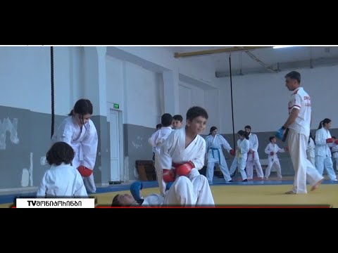 კასპში კარატესა და ტაიკვანდოში კვალიფიკაციის ასამაღლებელი შეხვედრა გაიმართა 31.01.2022