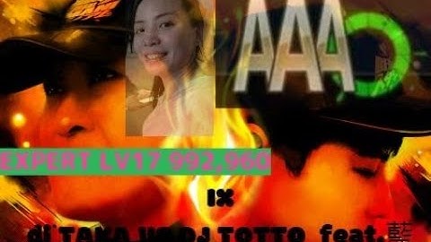 （DDR A20）IX ESP 17 Full Combo 992,960