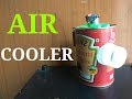 how to make air cooler