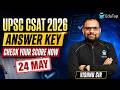 UPSC CSAT Answer Key 2026 | Can You Clear CSAT This Year?