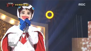 [defensive stage] eagle - Don't Go, Don't Go , 독수리 건 - 가지마 가지마 , 복면가왕 20181202