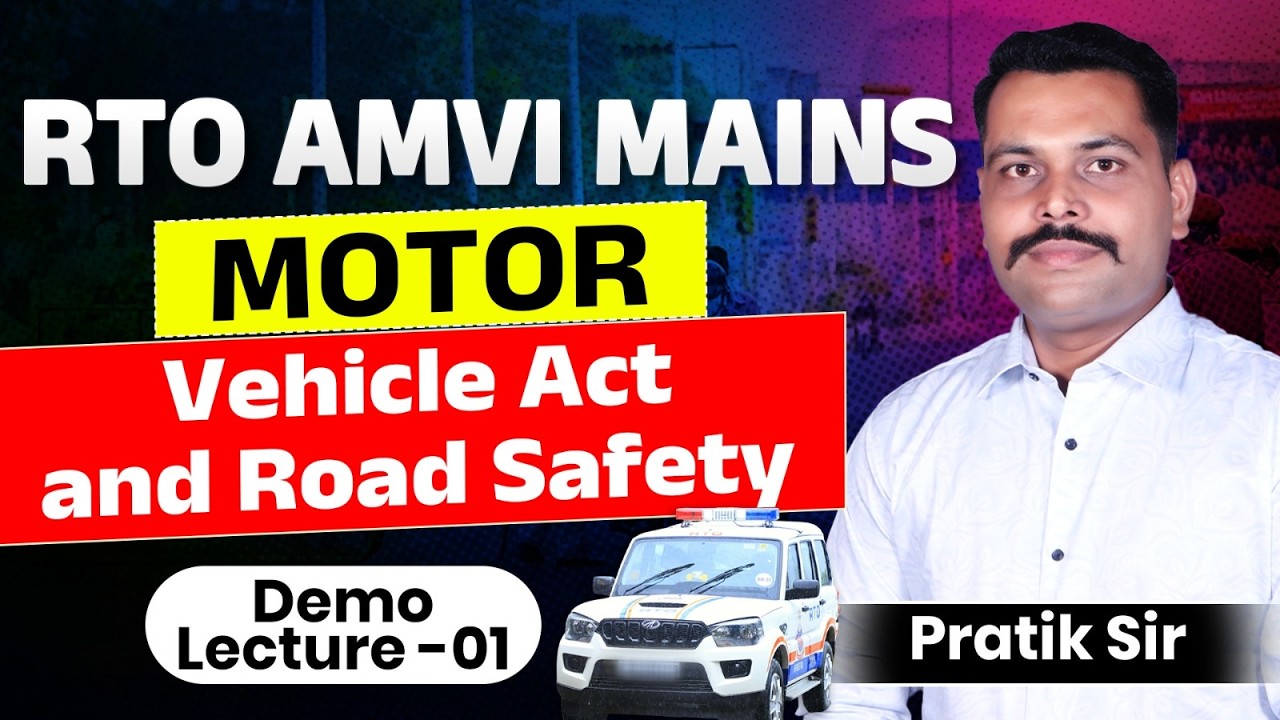 RTO AMVI Mains Exam | Topic - MOTOR VEHICLE ACT | Demo Lecture - 01 | Topic Wise Concept Clear..