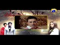 Watch Sangdil - Episode 23 Teaser | HAR PAL GEO Online In HD