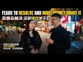 Marriage &amp; Money Series Episode 40: FEARS TO RESOLVE AND MAKE MONEY ABOUT IT 婚姻與金錢系列 第40集：克服恐懼並從中獲利