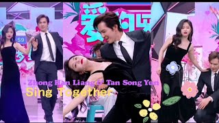 Zhong Han Liang & Tan Song Yun Sing 特务J (Te Wu J) 钟汉良谭松韵一起唱特务J