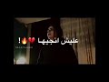 حلات وتس رجب استريو عليش انجيها در عزيز