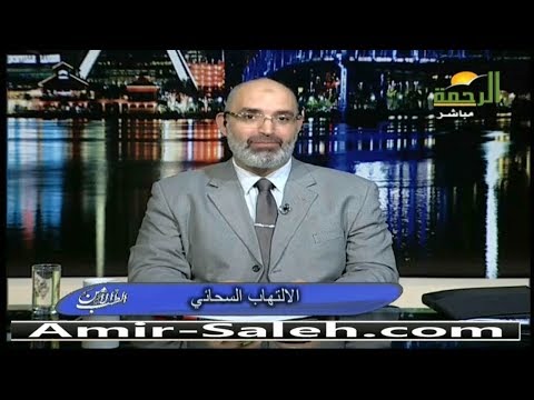الالتهاب السحائي  | الطب الآمن