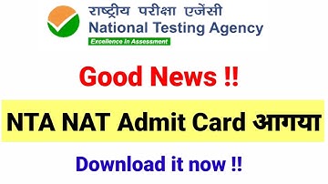 Good News !! NTA NAT Admit Card आगया |National Aptitude Test 2021 |NTA NAT Admit card|UGC NET MENTOR