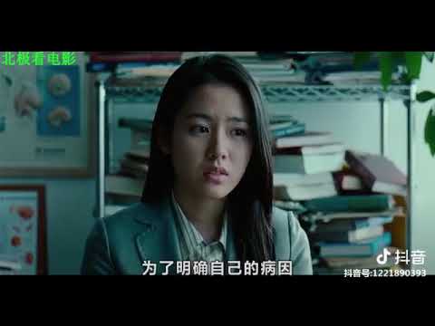 我脑海中的橡皮擦09
