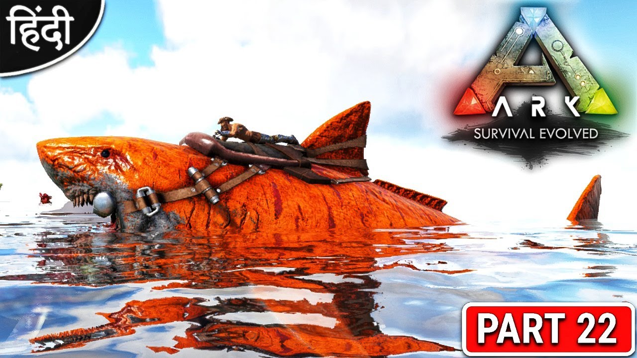 Meltdown Megalodon Taming : Ark Omega : ARK: Survival Evolved : OP बोलते : Part 22 [ Hindi ]