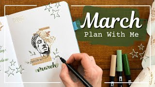 PLAN WITH ME!March Bullet Journal Set Up | Ancient Rome Theme