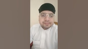 ما هي السورة الوحيدة التي ذكرت فيها البسملة مرتين ؟