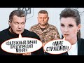 🔥В Останкіно ПАНІКА від цього відео із Залужним! ТАКОГО ЩЕ НЕ БУЛО! Соловйов і Скабєєва ПРИРЕЧЕНІ