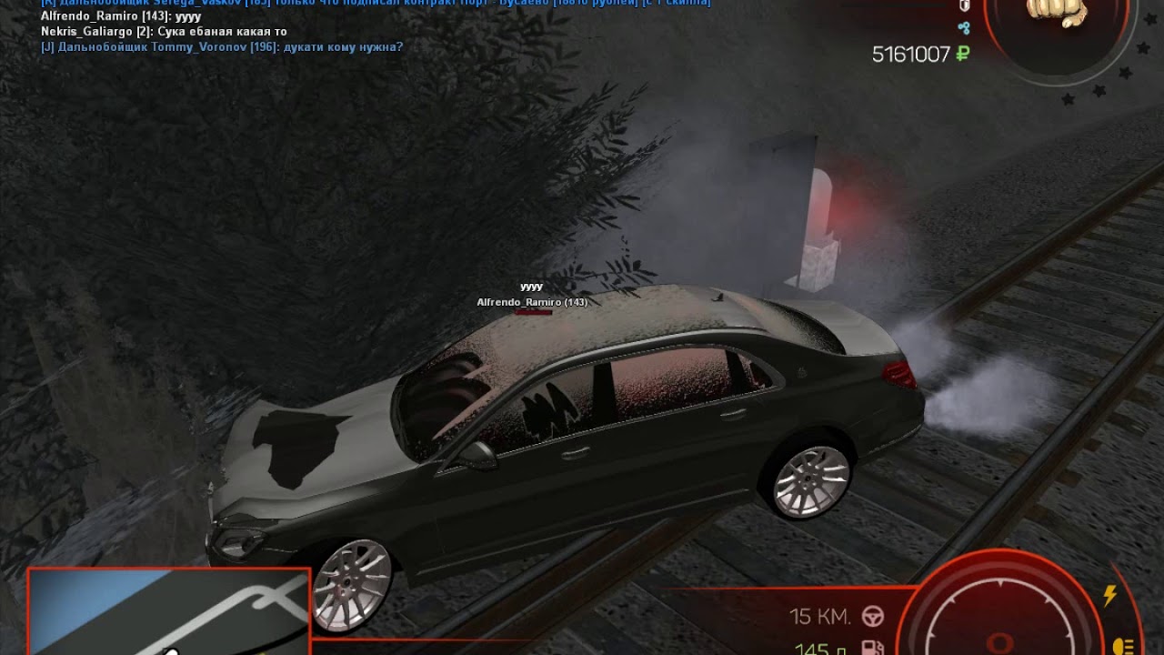 Amazing rp автомобили Amazing rp автомобили