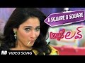 A Square B Square Video Song  ||100 Percent love Video songs || Naga Chaitanya, Tamannah