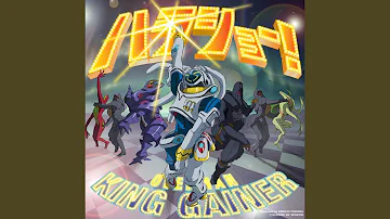 オーバーマン キングゲイナー オリジナルサウンドトラック Mp3 オーバーマン キングゲイナー オリジナルサウンドトラック Mp3
