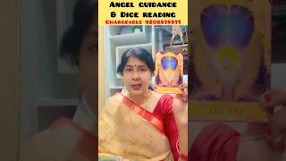 Angle guidance & dice reading #fbshorts #viralreels #trendingvideos #philosopher #dicereading