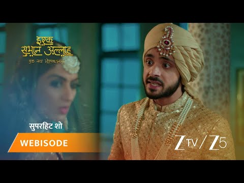 Ishq Subhan Allah | Kya Kabir bata paayega Zara ko sach?