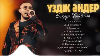 :   Ĳ  TOP PLAYLIST 2025