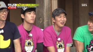 Running man(런닝맨) 20130818 #18(12)